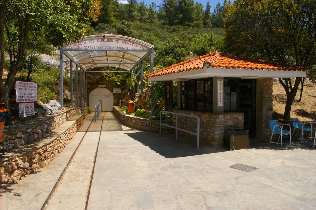 Entrance of the Petralona Cave in Greece